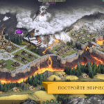 Screenshot #1 - ARKHEIM - REALMS AT WAR 3.8.238