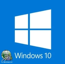 Windows 10 Version 1803 Redstone 4 Build 17133