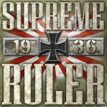 Supreme Ruler 1936: +3 трейнер