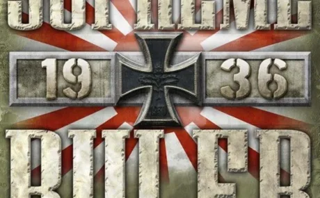 Supreme Ruler 1936: +3 трейнер