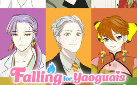 Falling for Yaoguais