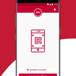 Screenshot #1 - 24U – УДОБНАЯ ПОКУПКА В ВЕНДИНГЕ 2.3.13