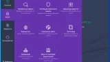 Screenshot #1 - Avast Premier 2019