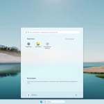 Screenshot #1 - Windows 11 24H2 x64 Русская by OneSmiLe [26052.1100]