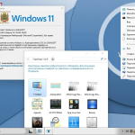 Screenshot #4 - Windows 11 Русская 26100_22261_22361 by SURASOFT (v25.01.14)