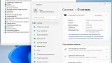 Screenshot #16 - Windows 11 (v21H2) -26in1- HWID-act (AIO) by m0nkrus (x64)