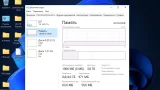 Screenshot #10 - Windows 11 Pro x64 MD (MinimumDelete) 21H2 build 22000.593 by Zosma