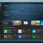 Screenshot #3 - Windows 11 22H2 x64 Rus by OneSmiLe [22621.4]