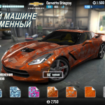 Screenshot #3 - CSR RACING 2 6.2.1