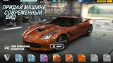 Screenshot #3 - CSR RACING 2 6.2.1