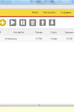 Screenshot #1 - BitMaster