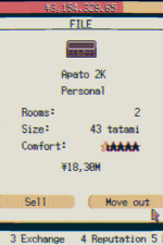 Screenshot #6 - STONKS-9800: Stock Market Simulator