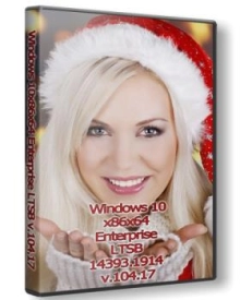 Windows 10 Enterprise LTSB 14393.1914 x86/x64 (Uralsoft)