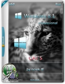 Windows 8.1 Professional x64 CAT'S / by novik