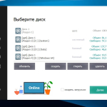 Screenshot #5 - Windows 10 21H2 Lite by Den (x64/x32-19044.1679)