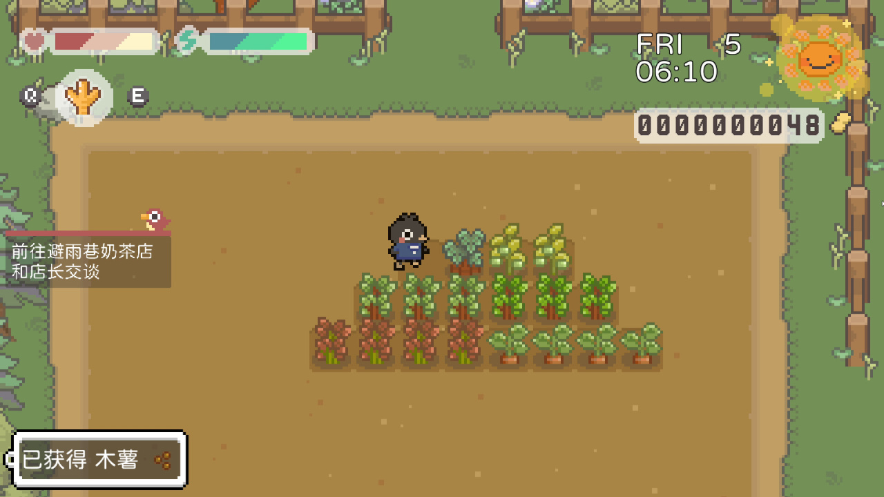 Screenshot #4 - Call of Boba