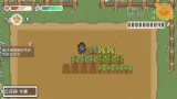 Screenshot #4 - Call of Boba