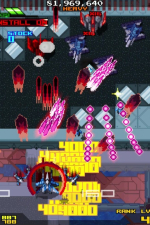 Screenshot #6 - ASSAULT SHELL 2