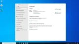Screenshot #3 - Windows 10 Pro 22H2 Build 19045.4291 Full April 2024