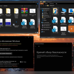 Screenshot #8 - Windows 10 Pro-Home Optim Plus x64 22H2 Русская by OVGorskiy 01.2024