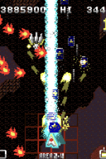 Screenshot #8 - Battle AirForce