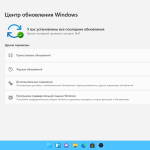 Screenshot #1 - Windows 11 (v21h2) x64 HSL/PRO by KulHunter v4 (esd)