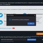 Screenshot #1 - IObit Smart Defrag Pro 9.4.0.342 RePack