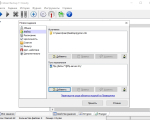 Screenshot #3 - Cobian Backup
