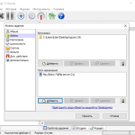 Screenshot #3 - Cobian Backup