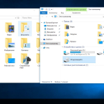 Screenshot #10 - Windows 10 Enterprise LTSB 14393.2035 x86/x64