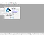 Screenshot #4 - DeepBurner
