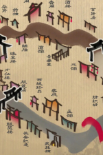 Screenshot #6 - The Minister