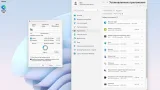 Screenshot #16 - Windows 11 Pro + IoT 24H2 Build 26100 2605 FullOS + GameOS + LiteOS by Revision