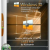 Windows 10 (v1809) x64 5in1 by kuloymin v15.1