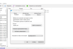 Screenshot #2 - Яндекс Диск v3.2.40 на компьютер