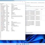 Screenshot #6 - Windows 11 IP LTSC 22000.160 2in1 by DJAnnet (64bit)