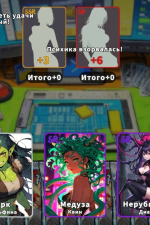 Screenshot #3 - Card Streamer Simulator