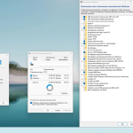 Screenshot #2 - Windows 11 22H2 x64 Rus by OneSmiLe [25252.1000]
