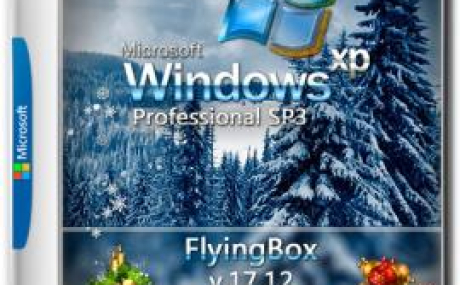 Windows XP FlyingBox by Zab v.17.12