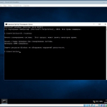Screenshot #2 - Windows 10 Enterprise LTSB (x64) Elgujakviso Edition (v.26.09.21)