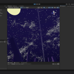 Screenshot #3 - Sky Engine (1.0) для Unity