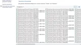 Screenshot #16 - Windows 8.1 (x86/x64) 40in1 +/- Office 2019 SmokieBlahBlah 2022.06.22
