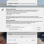 Screenshot #3 - Rufus 4.4 (Build 2103) Stable + Portable