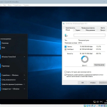 Screenshot #1 - Windows 10 Enterprise LTSB (x64) Elgujakviso Edition (v.07.07.22)