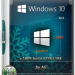 Windows 10 3in1 (x64) + WPI / by AG 1809 [17763.194 AutoActiv]
