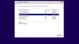 Screenshot #2 - Windows 10 RS3 1709.16299.248 AIO x86/x64 12in2