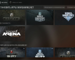 Screenshot #3 - Игра World of Tanks v24.4.0.6472