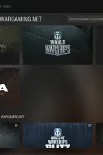 Screenshot #3 - Игра World of Tanks v24.4.0.6472