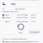 Screenshot #1 - Windows 10 Lite 22H2 Build 19045.3803 by Den