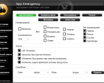 Screenshot #3 - Spy Emergency